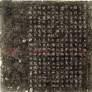 唐代《张孟石 墓志》拓片原图欣赏下载