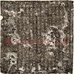 唐代《祁君 墓志》拓片原图欣赏下载