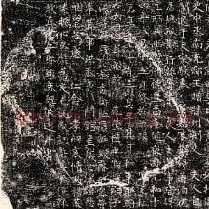 唐代《韦曙妻李季璋 墓志》拓片原图欣赏下载