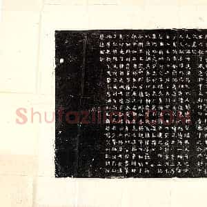 北朝《丘哲妻鲜于仲儿 墓志》拓片原图欣赏下载