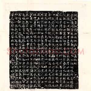 北朝《元继次妃石婉 墓志》拓片原图欣赏下载
