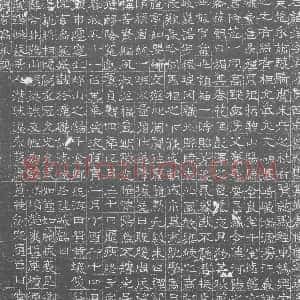 唐代《李彦 墓志》拓片原图欣赏下载