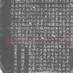 唐代《李彻 墓志》拓片原图欣赏下载