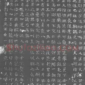 唐代《张岳 墓志》拓片原图欣赏下载