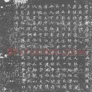 唐代《孟保同 墓志》拓片原图欣赏下载