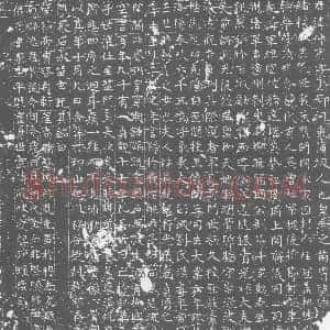 唐代《李仲宾 墓志》拓片原图欣赏下载