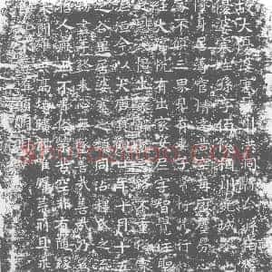 唐代《墓志》拓片原图欣赏下载