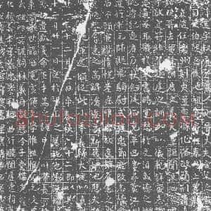 唐代《墓志》拓片原图欣赏下载