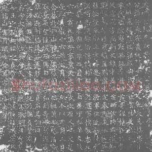 唐代《墓志》拓片原图欣赏下载