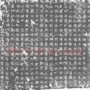唐代《墓志》拓片原图欣赏下载