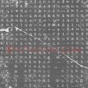 唐代《墓志》拓片原图欣赏下载