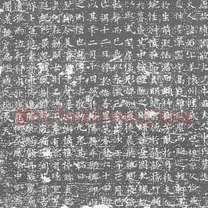 唐代《墓志》拓片原图欣赏下载