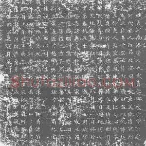 唐代《墓志》拓片原图欣赏下载