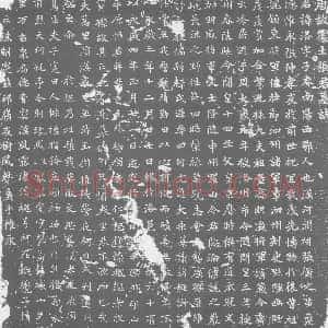 唐代《墓志》拓片原图欣赏下载