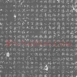 唐代《墓志》拓片原图欣赏下载