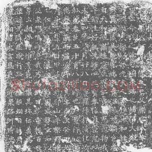 唐代《墓志》拓片原图欣赏下载