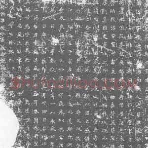 唐代《墓志》拓片原图欣赏下载