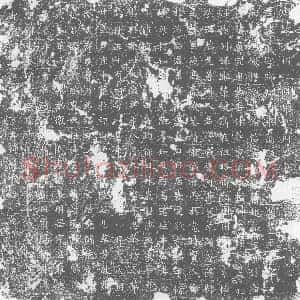 唐代《墓志》拓片原图欣赏下载