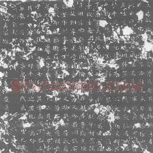 唐代《墓志》拓片原图欣赏下载