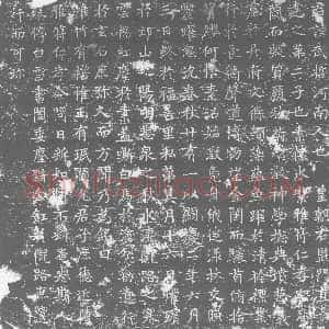 唐代《墓志》拓片原图欣赏下载