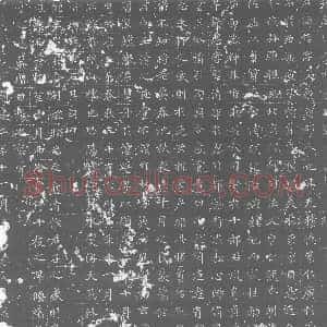 唐代《墓志》拓片原图欣赏下载