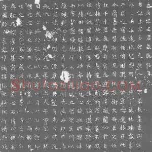 唐代《墓志》拓片原图欣赏下载