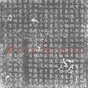 唐代《墓志》拓片原图欣赏下载