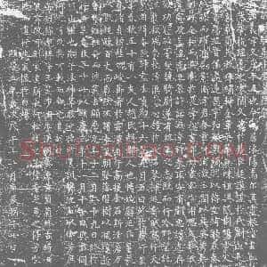 唐代《墓志》拓片原图欣赏下载
