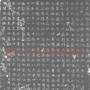 唐代《墓志》拓片原图欣赏下载