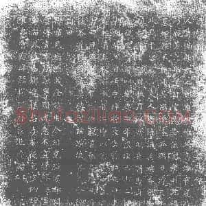 唐代《墓志》拓片原图欣赏下载