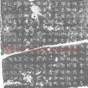 唐代《墓志》拓片原图欣赏下载