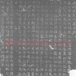 唐代《墓志》拓片原图欣赏下载