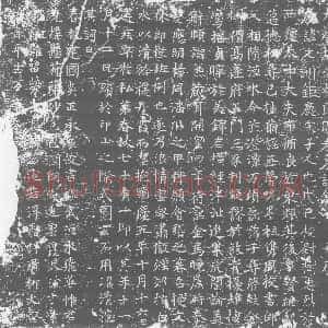 唐代《墓志》拓片原图欣赏下载