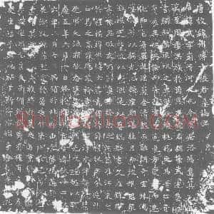唐代《墓志》拓片原图欣赏下载
