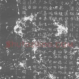 唐代《墓志》拓片原图欣赏下载