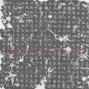 唐代《墓志》拓片原图欣赏下载