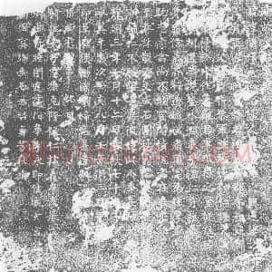 唐代《墓志》拓片原图欣赏下载
