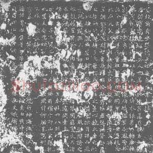 唐代《墓志》拓片原图欣赏下载