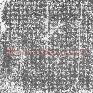 唐代《墓志》拓片原图欣赏下载