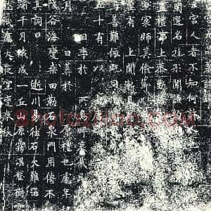 唐代《墓志》拓片原图欣赏下载