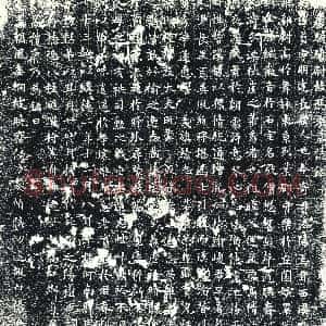 唐代《墓志》拓片原图欣赏下载