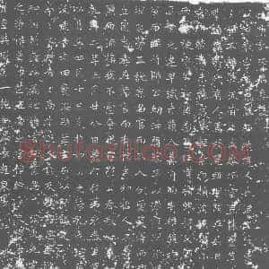 唐代《墓志》拓片原图欣赏下载