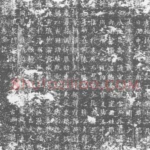 唐代《墓志》拓片原图欣赏下载