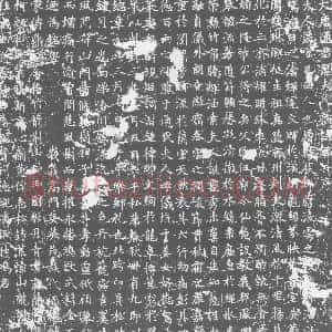 唐代《墓志》拓片原图欣赏下载