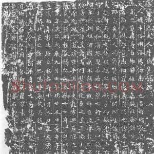 唐代《墓志》拓片原图欣赏下载