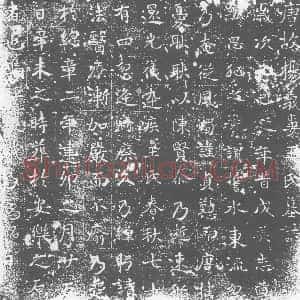 唐代《墓志》拓片原图欣赏下载