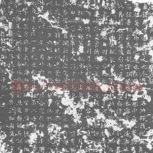 唐代《墓志》拓片原图欣赏下载