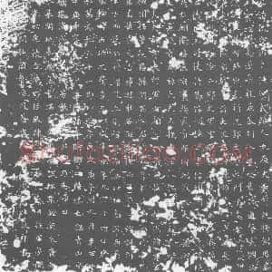 唐代《墓志》拓片原图欣赏下载
