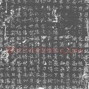 唐代《墓志》拓片原图欣赏下载