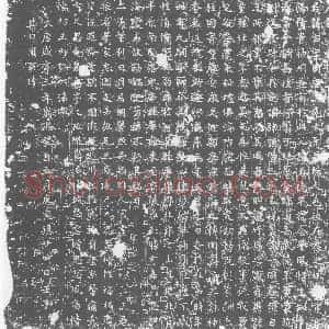 唐代《墓志》拓片原图欣赏下载